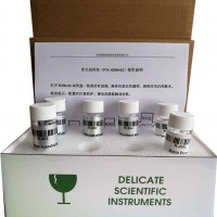康諾R300-02草甘膦農(nóng)藥殘留測(cè)定用衍生試劑包（升級(jí)版）