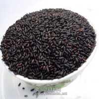 黑麥檢測(cè)項(xiàng)目,黑麥農(nóng)藥殘留檢測(cè)機(jī)構(gòu)報(bào)告