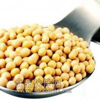 轉(zhuǎn)基因大豆檢測(cè)機(jī)構(gòu),轉(zhuǎn)基因大豆檢測(cè)報(bào)告