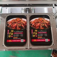 供應(yīng)興化龍蝦尾盒裝封口機(jī) 塑料盒裝大閘蟹封膜機(jī)