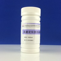 尿道定位顯色培養(yǎng)基