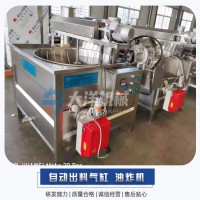 大洋牌高效率節(jié)能型燃?xì)庥驼C(jī) 經(jīng)濟(jì)實(shí)惠的燃?xì)庥驼ㄥ? onmouseover=