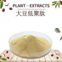 大豆低聚糖70%含量  現(xiàn)貨供應(yīng)批發(fā)零售