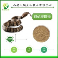 蝮蛇粉代工 壓片糖果固體飲料