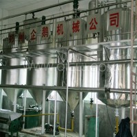 菜籽油榨油機(jī)成套設(shè)備
