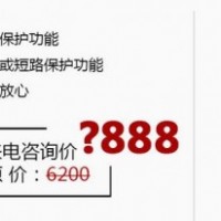 博科品牌電熱恒溫培養(yǎng)箱廠家DHP-9088B報價
