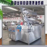 經(jīng)濟(jì)款油水分離款油炸鍋 全自動(dòng)電加熱油炸設(shè)備