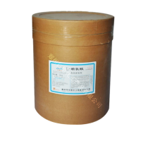 食品級L-賴氨酸含量99% 華陽L-賴氨酸堿營養(yǎng)強化劑