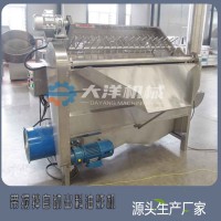 廠家供應(yīng)電加熱全自動(dòng)油炸鍋 節(jié)能款刀魚段油炸機(jī)