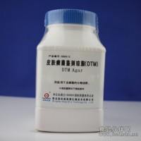 皮膚癬菌鑒別瓊脂（DTM）