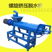 牛糞固液分離機(jī) 糞水干濕分離設(shè)備