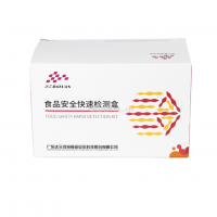 食用油酸價檢測試紙