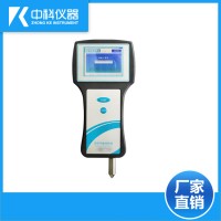 濟(jì)南中科電子 手持式頂空氣體分析測試儀
