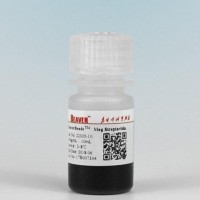 生物配體快速偶聯(lián)磁珠