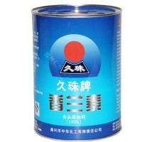 久株香蘭素1kg烘焙原料增味劑 食品添加劑香蘭素粉末香精