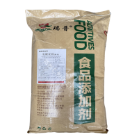 現(xiàn)貨供應(yīng) 乳酸亞鐵固體飲料鐵質(zhì)強(qiáng)化劑微量元素瑞普乳酸亞鐵