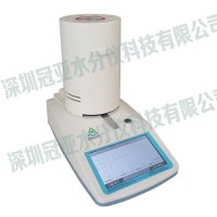 膠囊水分測(cè)定儀 軟膠囊水分分析儀廠家