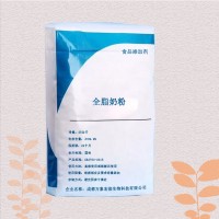 全脂奶粉的價格 萬象宏潤