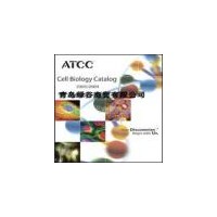 ATCC13124產(chǎn)氣莢膜梭菌