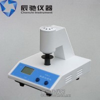 面粉白度計(jì) 粉末白度儀 數(shù)顯白度儀 白度檢測儀 智能白度計(jì)