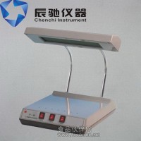 餐巾紙熒光增白劑分析儀 衛(wèi)生紙熒光物質(zhì)檢測儀 三用紫外分析儀