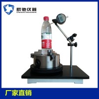 西林瓶軸偏差測定儀 玻璃瓶圓跳動測量儀