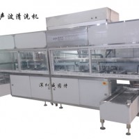 威固特活塞桿超聲波清洗機(jī)