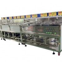 威固特VGT-1107FS氮化鋁陶瓷基板超聲波清洗機(jī)
