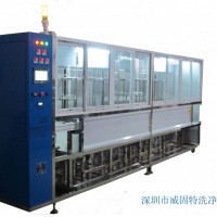 威固特VGT-1409FT紅外長波通濾光片超聲波清洗機(jī)