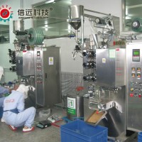牛油自制袋膏體小袋包裝機
