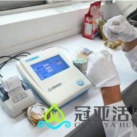 膨化食品活度測(cè)量?jī)x