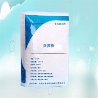 蛋黃粉制作 萬象宏潤(rùn)