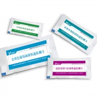 李斯特菌膠體金檢測卡微生物檢測 供應(yīng)