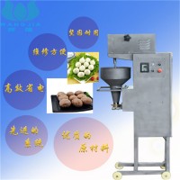 全自動(dòng)肉丸成型機(jī)