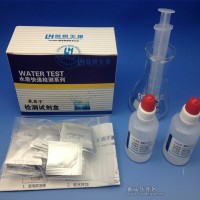 氯離子檢測試劑盒20-400mg/L