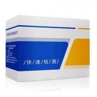 水質(zhì)耗氧量檢測水質(zhì)檢測速測盒
