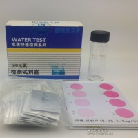DPD總余氯檢測試劑盒 化合態(tài)氯快速檢驗(yàn)
