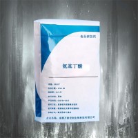 氨基丁酸 萬象宏潤