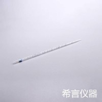 edo  1ml移液管一次成型 1354001移液管圖片