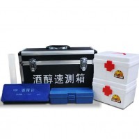 酒醇檢測箱酒精濃度檢測 供應(yīng)