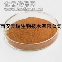 供應歐芹提取物10：1