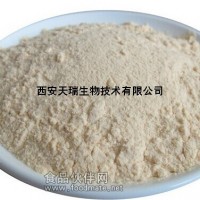 菠蘿果粉