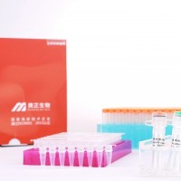 雞源性核酸檢測(cè)試劑盒（PCR-探針?lè)ǎ? onmouseover=