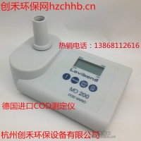 cod測定儀 德國進(jìn)口 質(zhì)量穩(wěn)定 高濃度可測0-15000mg/l