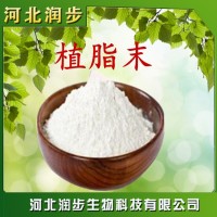 廠家直銷植脂末使用說明報(bào)價(jià)添加量用途
