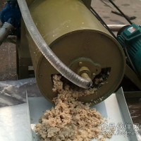 紅芋淀粉機(jī)自動(dòng)打薯濾粉機(jī)