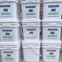 酪蛋白磷酸肽CPP食品級酪奶制品鄭州鴻祥飼料添加營養(yǎng)強化劑