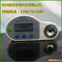 高性價比數(shù)顯糖度計+鹽度計 可測兩項 電子測糖計 咸度計