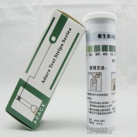 維生素C檢測(cè)試紙 快速測(cè)試100-2000mg/l 100次 食品含量濃度測(cè)定