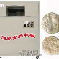 全自動(dòng)轉(zhuǎn)爐|燒餅爐|烙模機(jī)